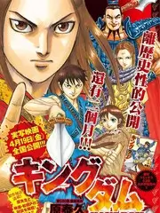 手艺人间 人文纪实综艺全集