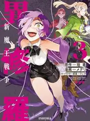 山海食堂 美食综艺在线观看